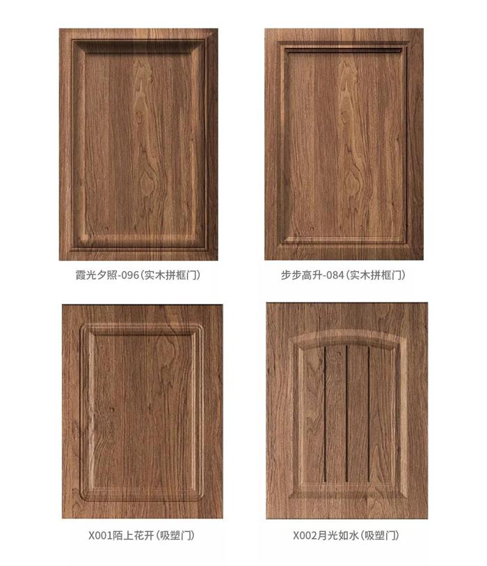 1564478022210609 首页|bifa必发集团中国官方网站