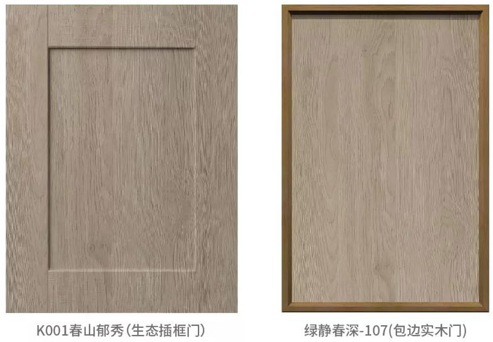 1564478516489015 首页|bifa必发集团中国官方网站