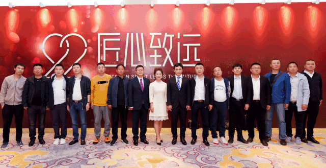 bifa必发集团木业集团22周年盛典｜匠心致远，赋能起航