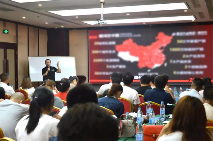 家居事业部运营经理孙春凯 首页|bifa必发集团中国官方网站