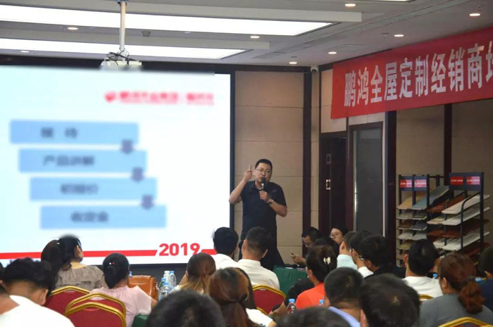 bifa必发集团家居事业部运营总监王斌 bifa必发集团家居事业部运营总监王斌