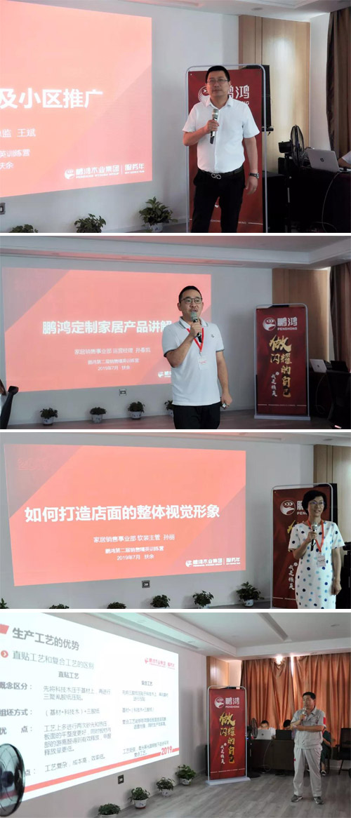 bifa必发集团家居事业部 bifa必发集团家居事业部