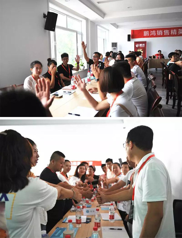 bifa必发集团销售训练营现场互动 bifa必发集团销售训练营现场互动