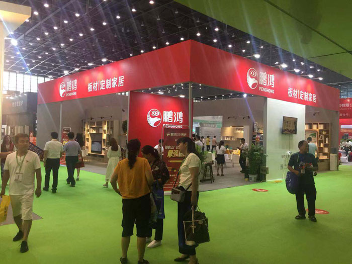 两大展会收官｜bifa必发集团满载而归，实力演绎家居新潮水！