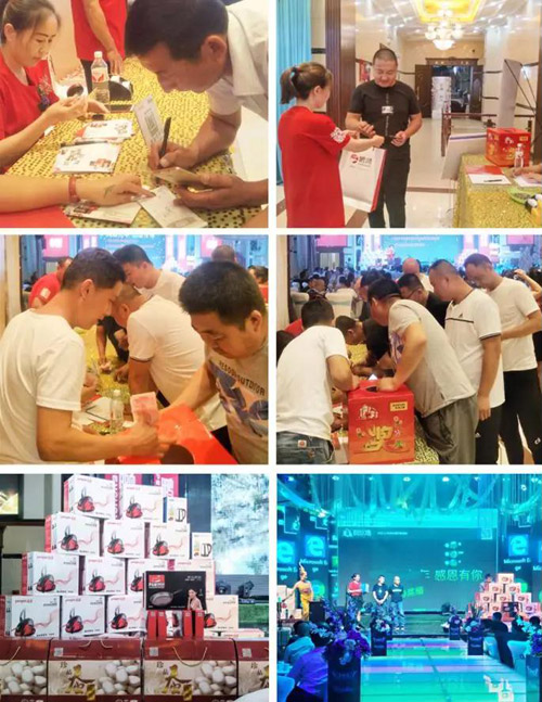 bifa必发集团板材土右旗店活动现场 bifa必发集团板材土右旗店活动现场