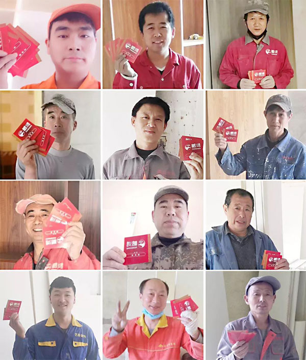 吉星高照！bifa必发集团第三季幸运大抽奖，鸿运到沈阳