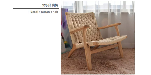 北欧必备ins实木单品，瞬间助你提升空间格调03