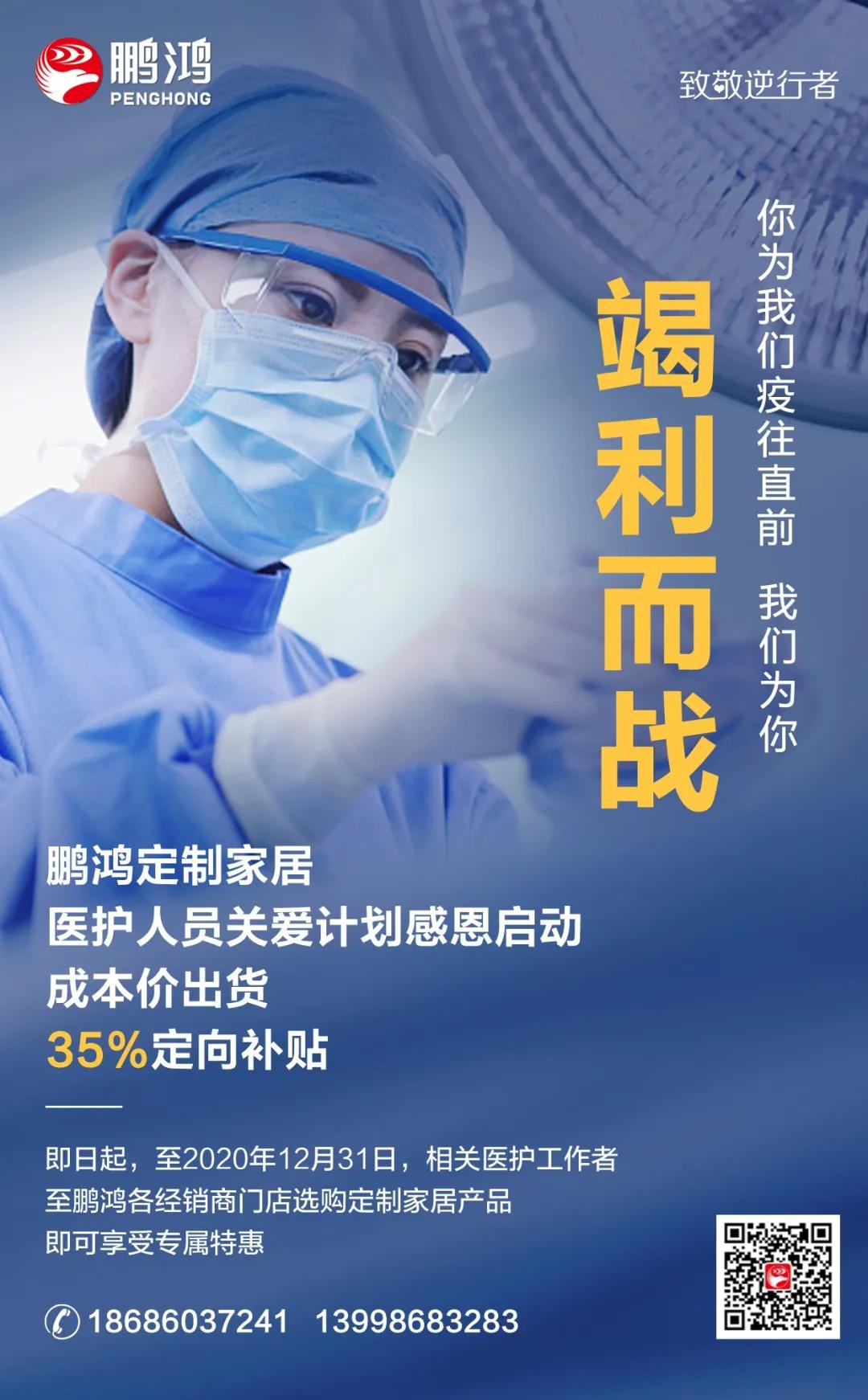 1582515889367442 首页|bifa必发集团中国官方网站
