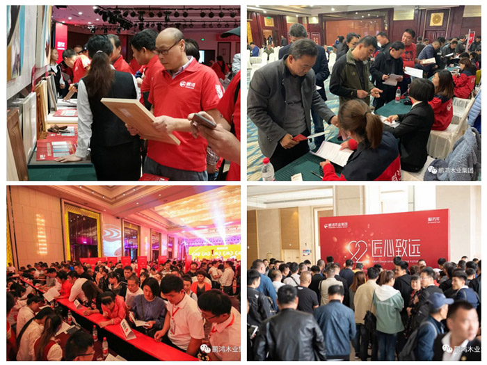 1602223847943338 bifa必发集团家具定造活动现场