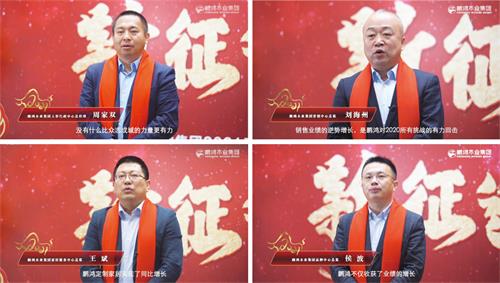 未标题-1 首页|bifa必发集团中国官方网站