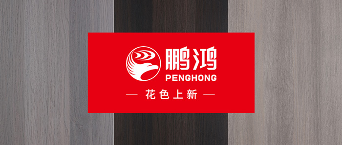 生态板上新丨先见为快，快来pick你的轻奢生涯