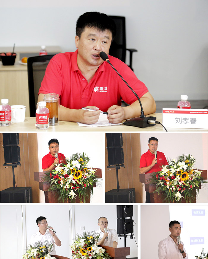 1626422803773855 bifa必发集团出产基地总经理