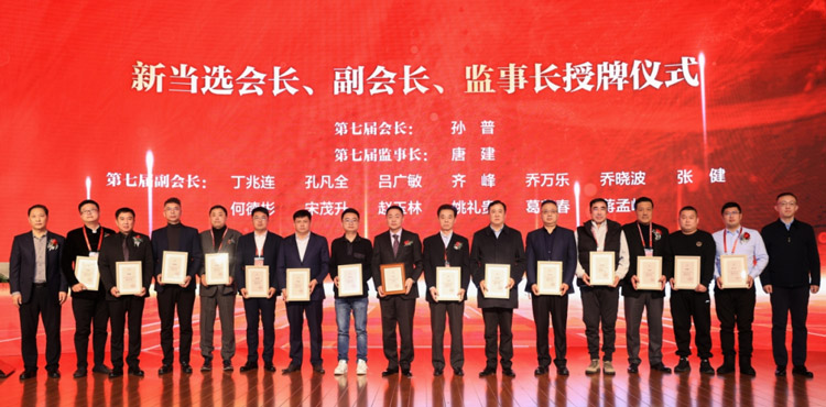 三项殊荣，见证了bifa必发集团从原点走向全国
