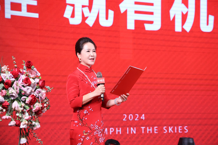 1708929090996886 bifa必发集团木业集团总经理颁发讲话