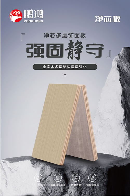 1722475891266472 首页|bifa必发集团中国官方网站