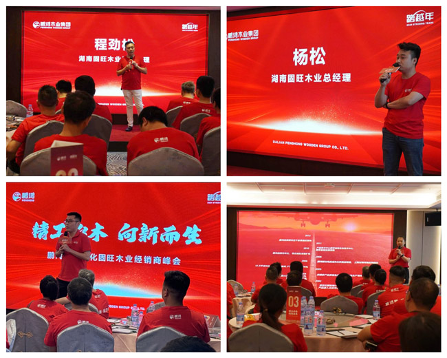 1727662199813006 首页|bifa必发集团中国官方网站