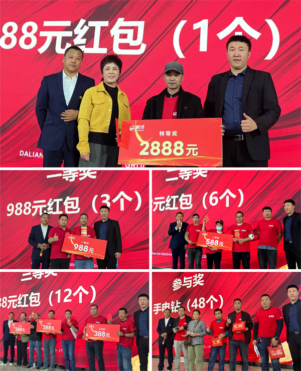 1728630952970806 首页|bifa必发集团中国官方网站
