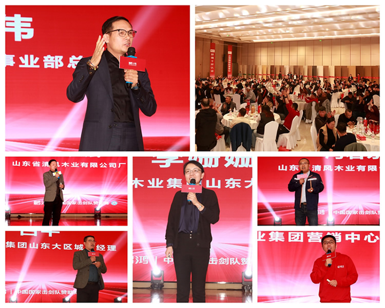 1743564074533597 首页|bifa必发集团中国官方网站