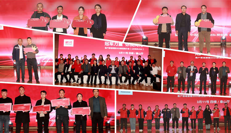 1743564089420648 首页|bifa必发集团中国官方网站