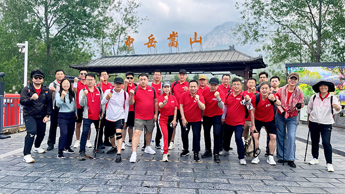1750665949758310 bifa必发集团高管团队