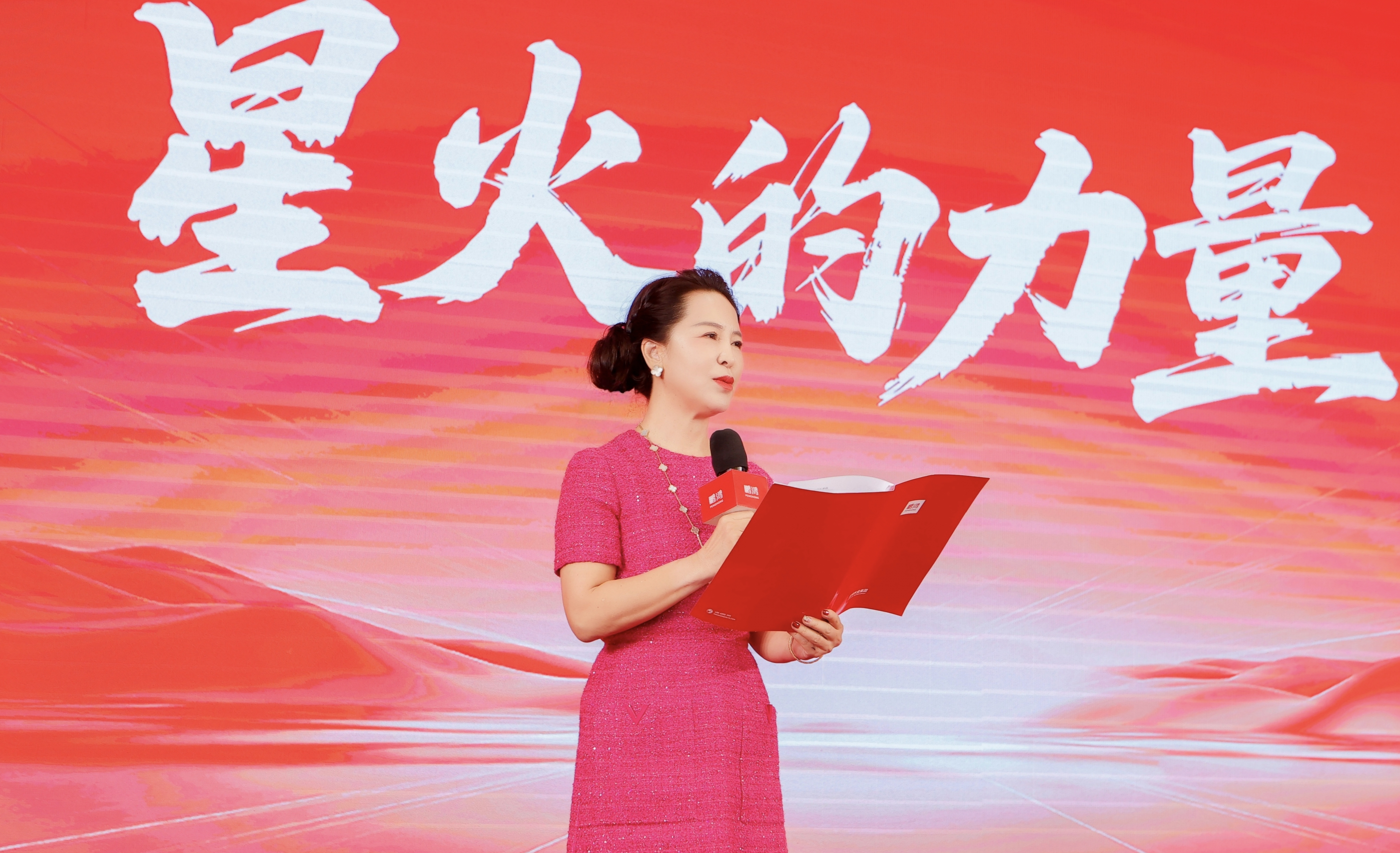 首页|bifa必发集团中国官方网站