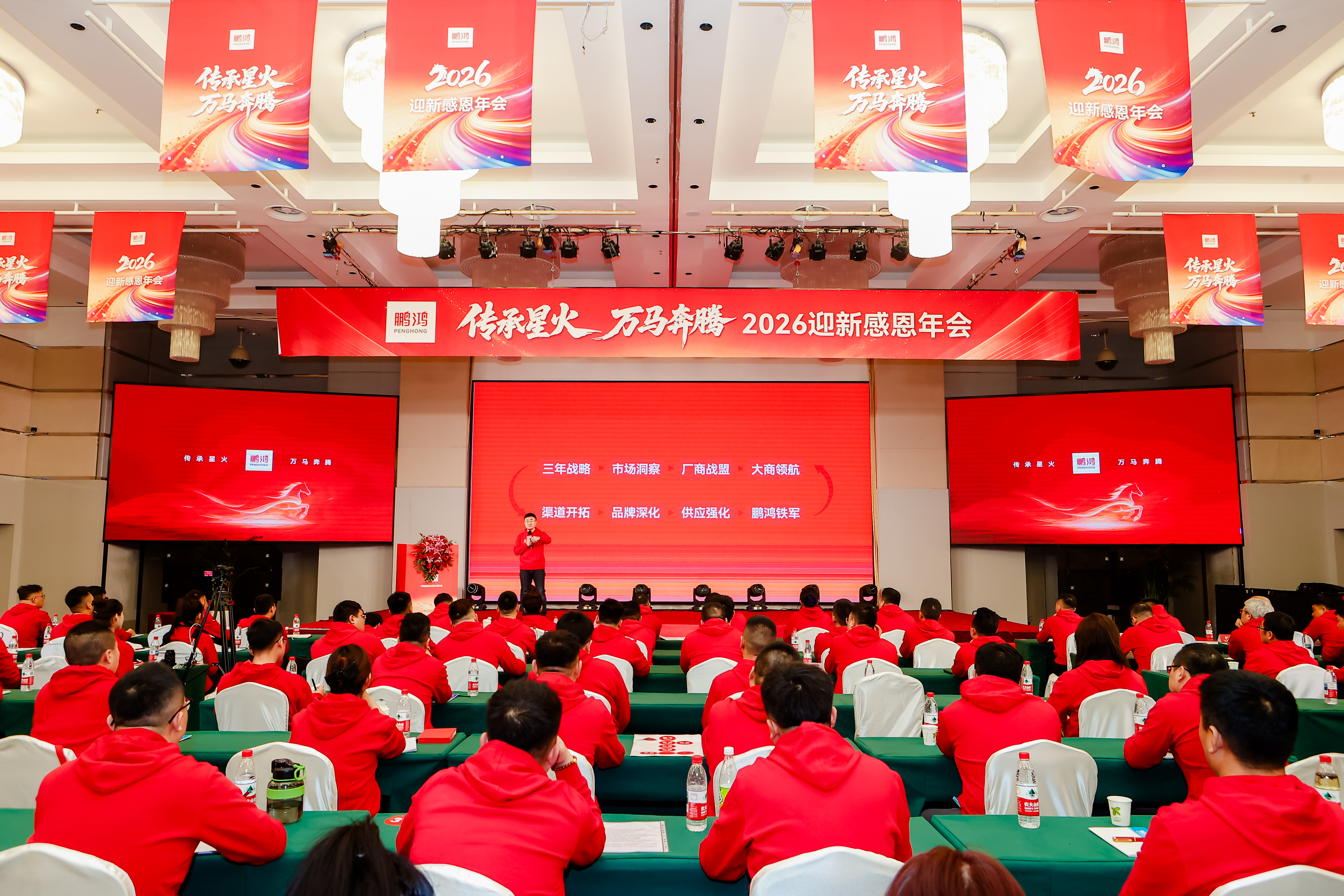 首页|bifa必发集团中国官方网站