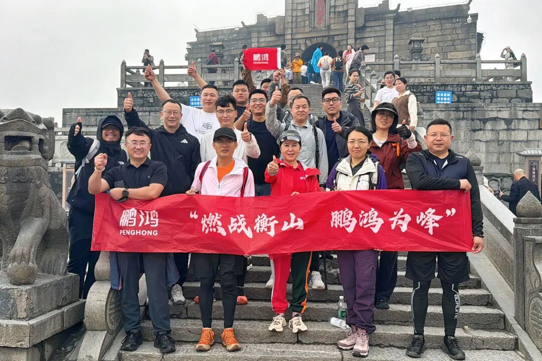 640 首页|bifa必发集团中国官方网站