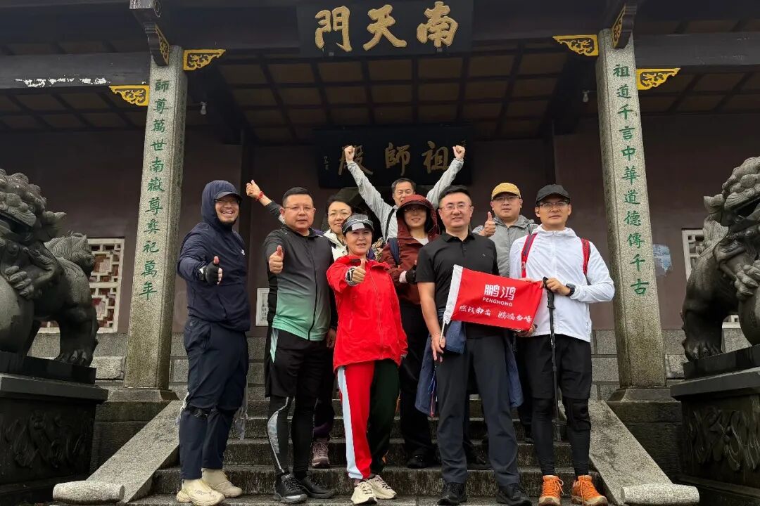 3 首页|bifa必发集团中国官方网站